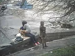 Свободные духи