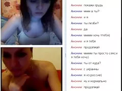 Девушка порно игры в контакте в чате 7