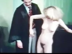 Любопытный