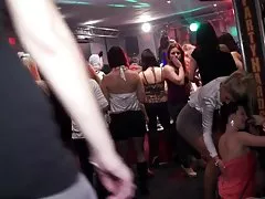 Группа ебать на дискотеке