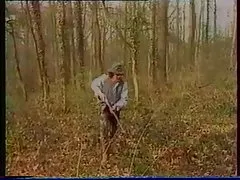 Органы охоты