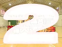 Японский спортивный день