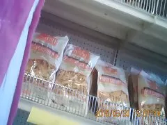 Индийский тетушка задницу