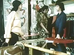 Немецкая классика