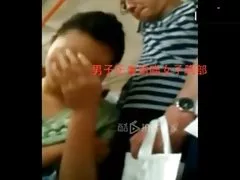 Азиатский транспорт