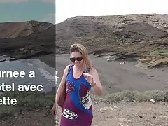 Кулачок французское порно гиг порно 24 с французским любительского французского вуайеристы