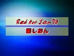 Играет роль Аканэ Сьон