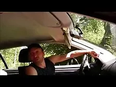 Французский нерях