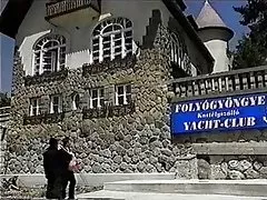 Нимфоманка девушки