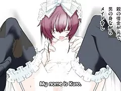 Shounen maid куро кун: Цундэрэ издание (сборник)