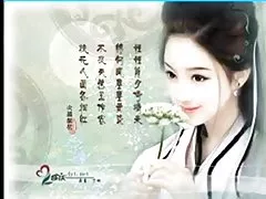 Милый lil ass chinkies